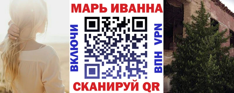 Продажа наркотиков Невель ГАШ  КОКАИН  Псилоцибиновые грибы  СОЛЬ  МАРИХУАНА  Меф мяу мяу 