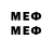 Марки N-bome 1500мкг Mad_SAMPER