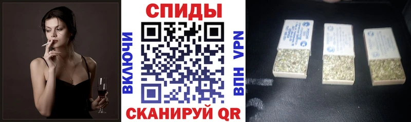 БУТИРАТ бутик  Невель 