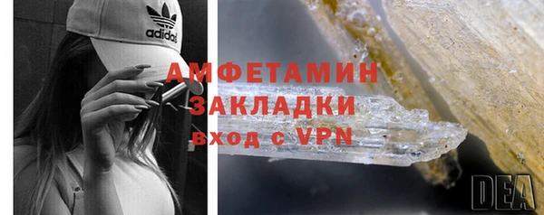 гидропоника Баксан