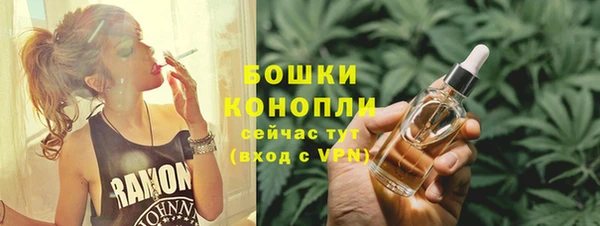 тгк Балахна