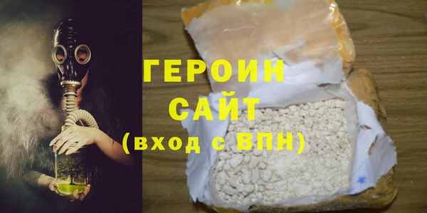 гидропоника Баксан