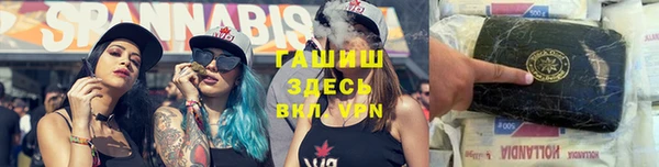 гидропоника Баксан