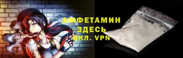 стаф Балабаново