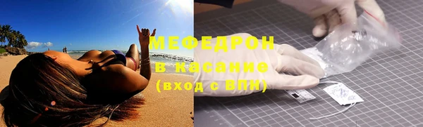 гидропоника Баксан