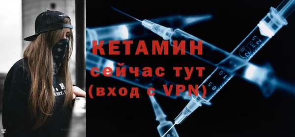 стаф Балабаново