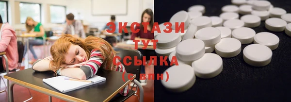 гидропоника Баксан