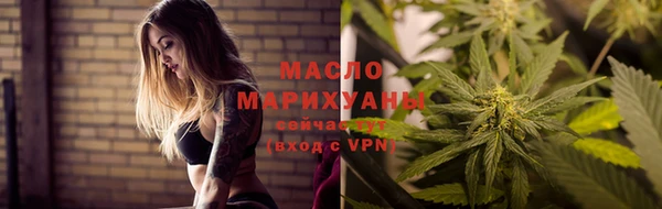 стаф Балабаново