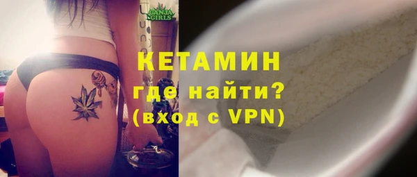 стаф Балабаново