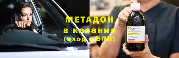 стаф Балабаново