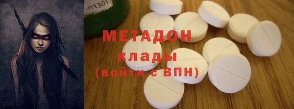 гидропоника Баксан