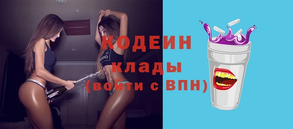 гидропоника Баксан