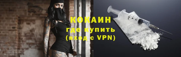 стаф Балабаново