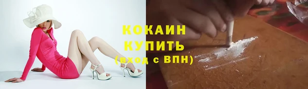 гидропоника Баксан