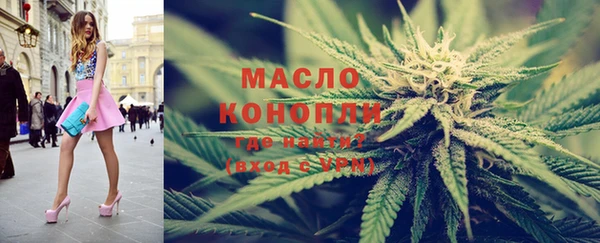 стаф Балабаново