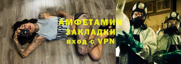 гидропоника Баксан