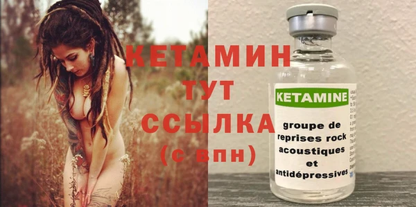 гидропоника Баксан