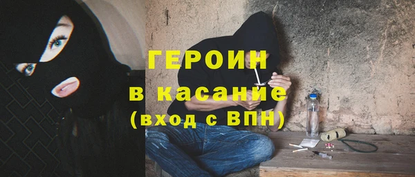 гидропоника Баксан