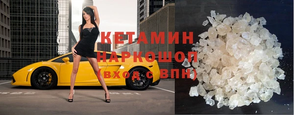 гидропоника Баксан
